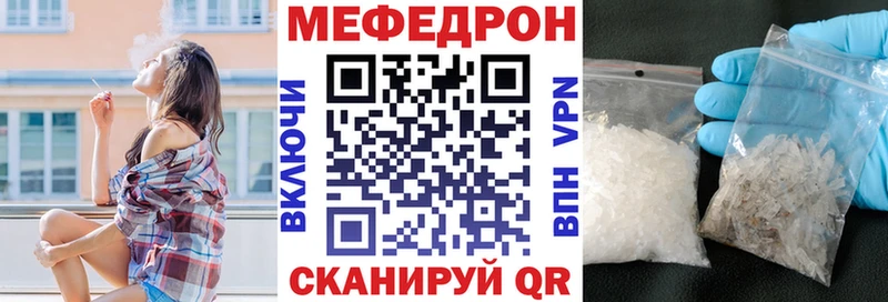Купить наркотик аптеки Цивильск Конопля Cocaine АМФЕТАМИН МЕФ ГАШИШ СК