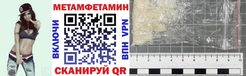 ОМГ ОМГ ССЫЛКА  Цивильск  Амфетамин 97% 