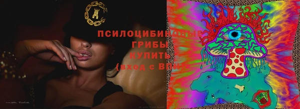 a pvp Наволоки