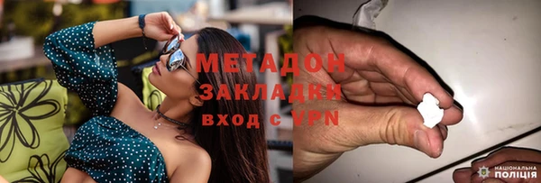 индика Воткинск
