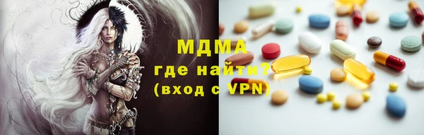 марихуана Аркадак