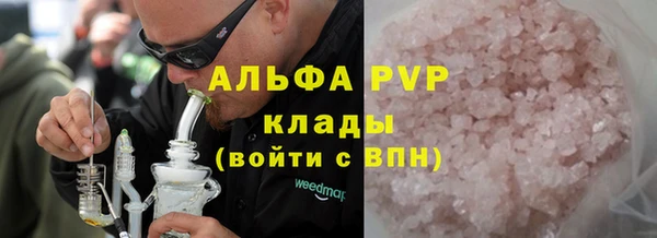 дурь Надым