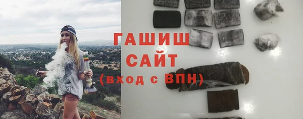 a pvp Наволоки