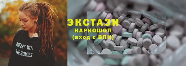 каннабис Навашино