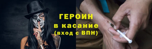 каннабис Навашино