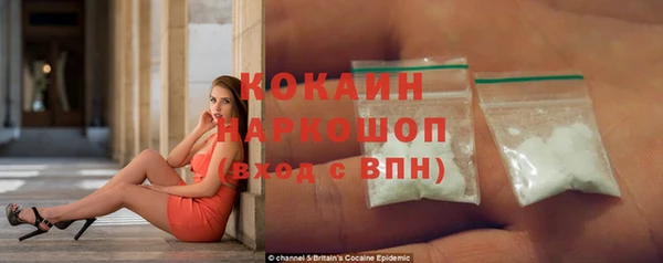 марихуана Аркадак