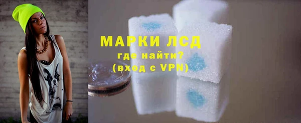 марихуана Аркадак