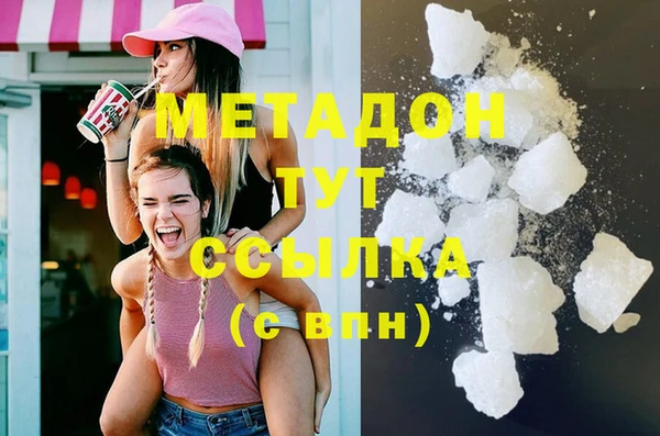 дурь Надым