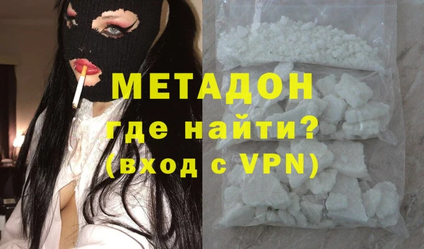 дурь Надым