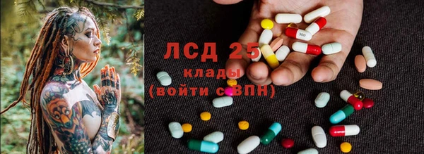 a pvp Наволоки