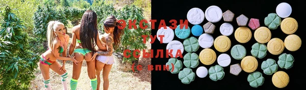 марихуана Аркадак
