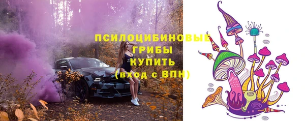 каннабис Нефтекумск