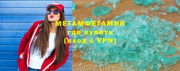 a pvp Наволоки