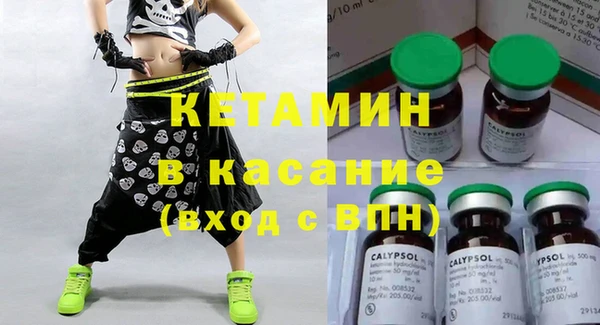 каннабис Нефтекумск