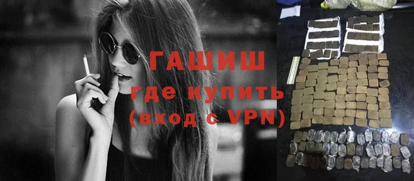 каннабис Навашино