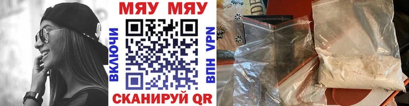МЕФ VHQ Цивильск