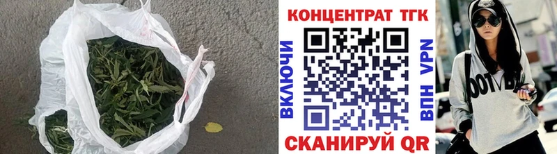 Дистиллят ТГК гашишное масло  дарнет шоп  Цивильск 
